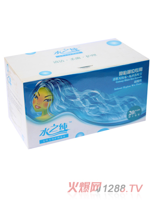 水之純隱私部位專(zhuān)用盒裝濕巾
