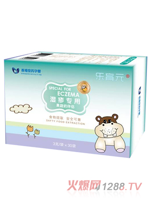 ����Ԫ����ù����̰�H