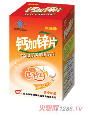 ��G�}���\Ƭ�������b