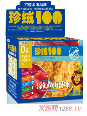 ��ؐ����q100ϵ����~��̦�q