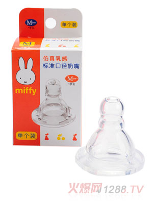 ׷Ƙ(bio)(zhn)ڏ(΂b,ʮ)