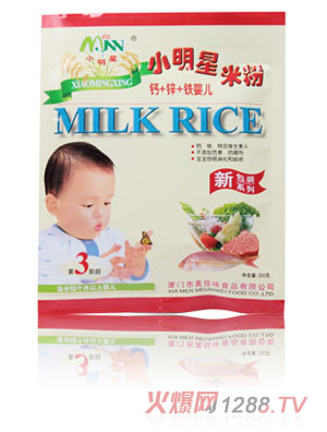 小明星鈣+鋅+鐵嬰兒米粉
