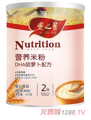 ֮{(ln)DHA}䷽I(yng)B(yng)׷2