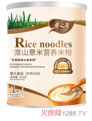 ֮{(ln)ɽ޲נI(yng)B(yng)׷1