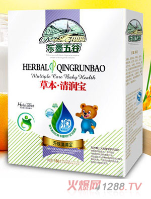 東鑫五谷開胃清清寶盒裝