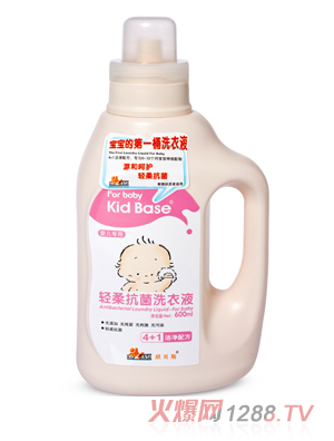 琪貝斯奶瓶清洗液600ml輕柔抗菌洗衣液（嬰兒專(zhuān)用）600ml