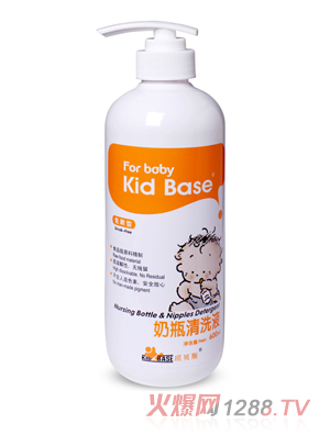 琪貝斯奶瓶清洗液600ml