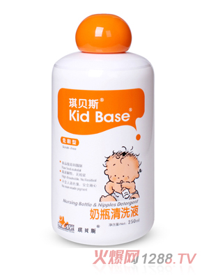 琪貝斯奶瓶液250ml