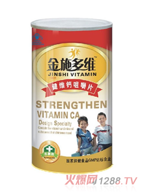 ��ʩ��S��ͯ���}�׽�Ƭ�AͰ�b