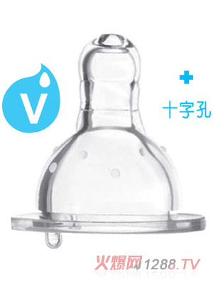 愛(ài)樂(lè)寶5優(yōu)仿真母乳標(biāo)口奶嘴V