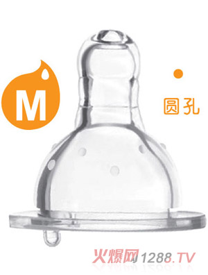 愛(ài)樂(lè)寶5優(yōu)仿真母乳標(biāo)口奶嘴M