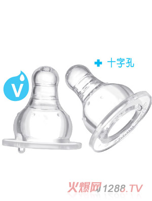 愛(ài)樂(lè)寶5優(yōu)仿真母乳標(biāo)口奶嘴2件裝V