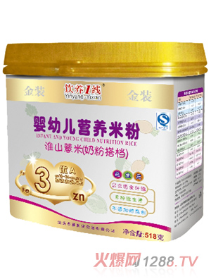 ��B(y��ng)1����ɽ޲�ף��̷۴�n���׷�3��