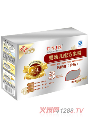 ��B(y��ng)1���}�ܽ����o�c���䷽�׷�3��