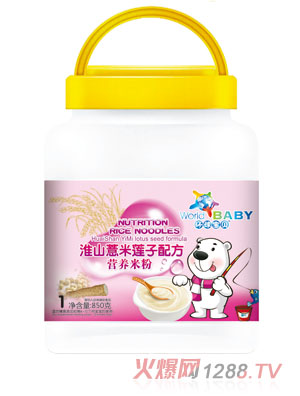 h(hun)?q)ؐɽ޲ɏ䷽I(yng)B(yng)׷850