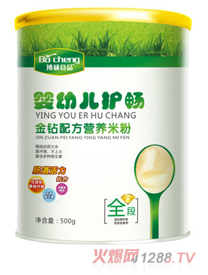 博誠嬰幼兒護(hù)暢金鉆配方米粉全段