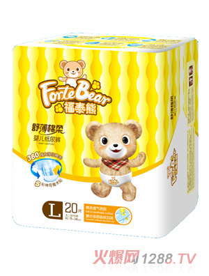 ��̩���污����냺����ѝL�a20Ƭ