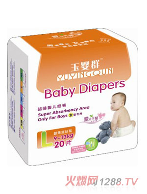 ���Ⱥ�����냺����ѝ(Ů�댣��)L20Ƭ