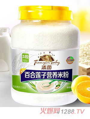 ����ٺ�ɏ�ӠI�B(y��ng)�׷�