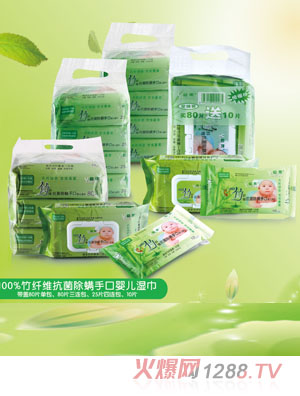 幼柔抗菌除螨嬰兒手口濕巾