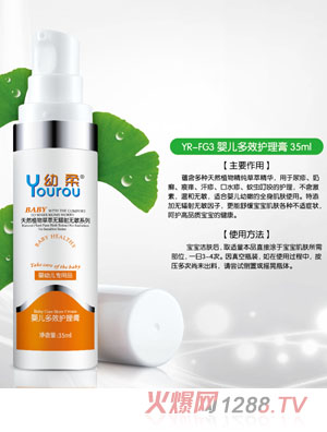 ����냺��Ч�o(h��)����