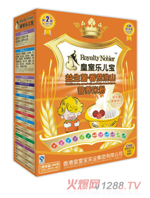 ���Ҙ��������������ѻ�ɽ�I�B(y��ng)�׷�150��