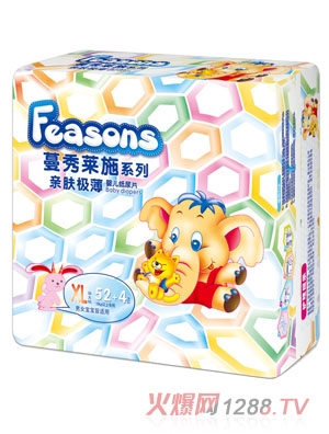 Feasons�H�w�O���냺����ƬXL�a