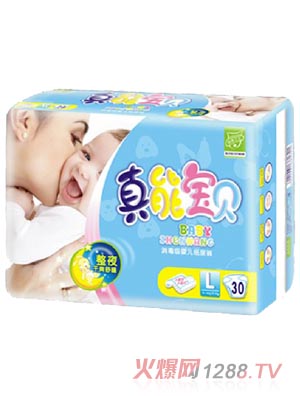 ���܌�ؐ�������냺����ѝL�a30Ƭ