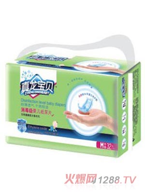 真龍寶貝消毒級(jí)嬰兒紙尿片M碼32片