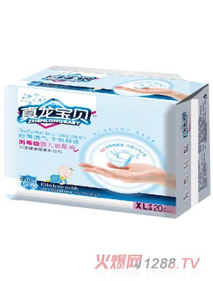 ������ؐ�������냺����ѝXL�a20Ƭ