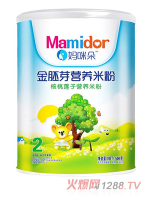 ѿɏӠI(yng)B(yng)׷ۣ b