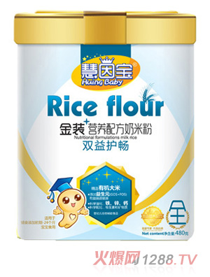 ?q)po(h)cbIB(yng)䷽׷