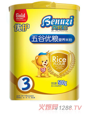 ؐŬ����ȃ�(y��u)�Z��(y��u)�o�I�B(y��ng)�׷�