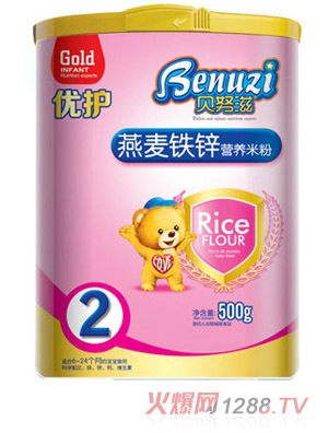 ؐŬ�������F�\��(y��u)�o�I�B(y��ng)�׷�