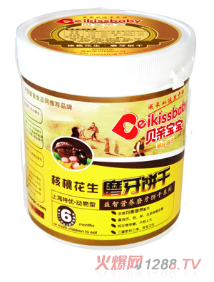 ؐ�H�������һ����؃�(y��u)ĥ���