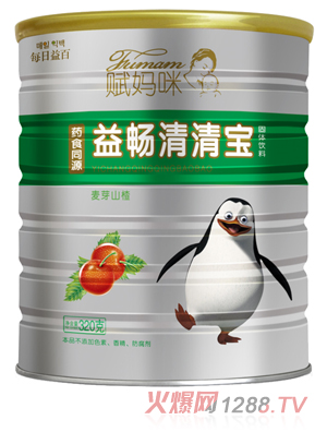 �x������ѿɽ��敳���匚 �b