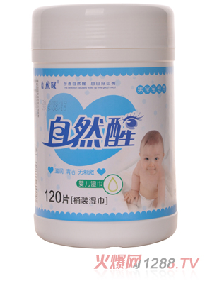 自然醒桶裝濕巾男嬰款120片