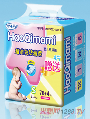 ���䌚ؐ�냺����ѝS�a76+4Ƭ