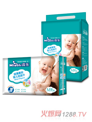 淼樂嬰幼兒紙尿片M號