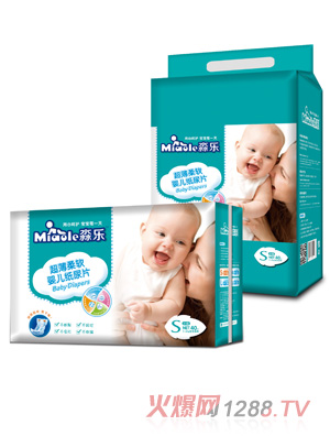 淼樂(lè)嬰幼兒紙尿片S號(hào)