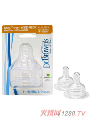 布朗博士流量3寬口奶嘴(2個裝)