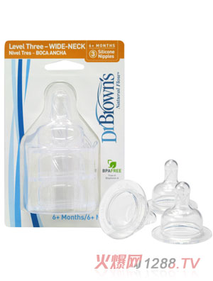 布朗博士流量3寬口奶嘴(3個裝)