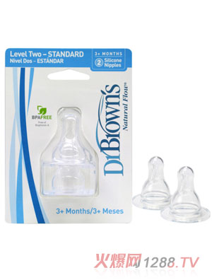 布朗博士流量2標準奶嘴(2個裝)