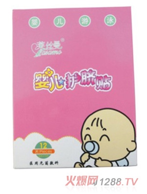 �R�z���oĚ�N12Ƭ