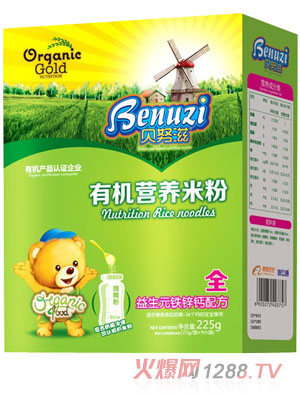 ؐŬ������Ԫ�F�\�}�ЙC(j��)�I�B(y��ng)�׷�ȫ�κ��b