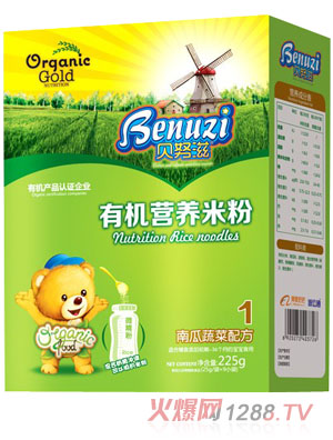 ؐŬ���Ϲ��߲��ЙC(j��)�I�B(y��ng)�׷�1�κ��b