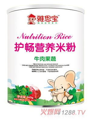 ��˼���o(h��)��ţ����ߠI�B(y��ng)�׷�