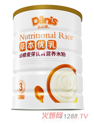 _(d)˹ݱ(yu)ɽѿ(yu)θ׷ b3