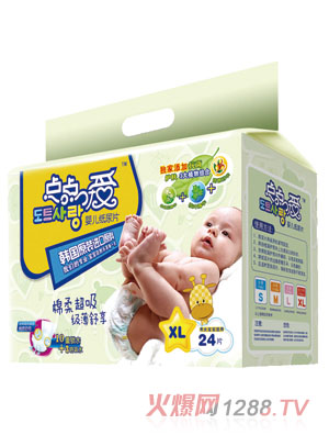 �c�c�۾d�ᳬ���냺����ƬXL�a