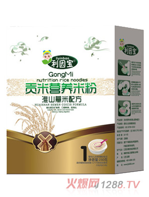 ����?q��)���ɽ޲��ؕ�נI(y��ng)�B(y��ng)�׷�1�κ��b